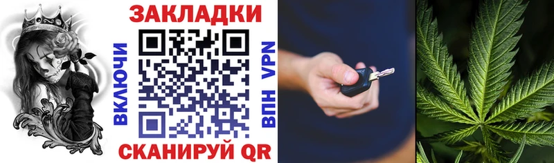Какие есть наркотики Похвистнево ГАШИШ  МЕФ 