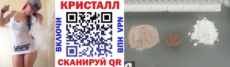 АМФ 98%  Похвистнево 