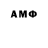 Amphetamine VHQ Roma Yudo