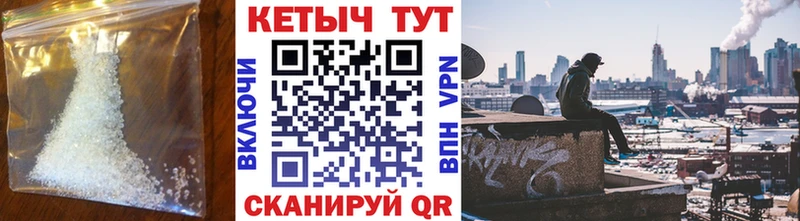 Кетамин ketamine  Похвистнево 