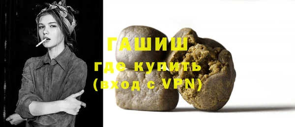 герыч Аркадак