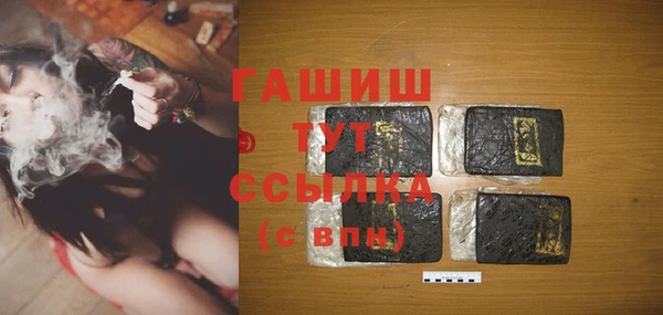герыч Аркадак