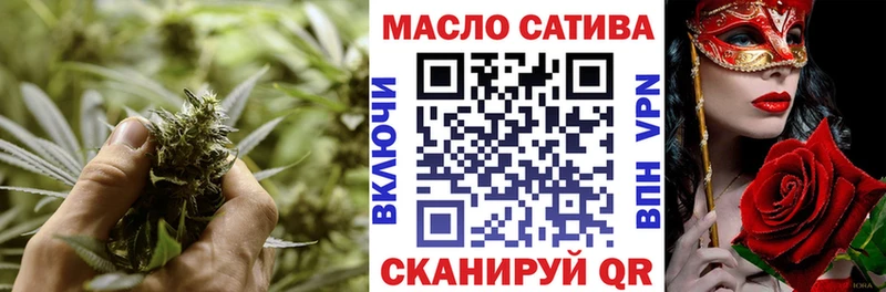 где можно купить наркотик  Похвистнево  ТГК Wax 
